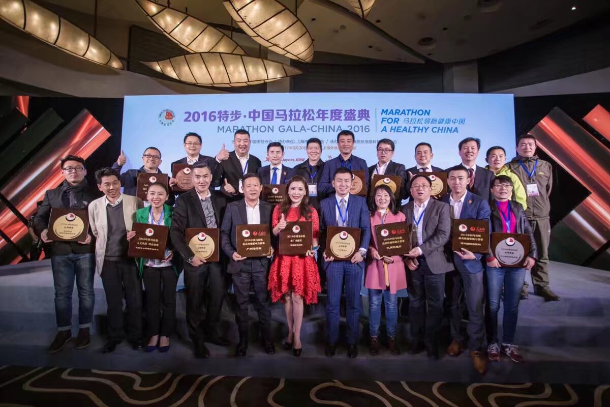2026解析：优质的运动会接待培训竞赛组织咨询管理,运动会接待专家顾问派遣竞赛组织咨询管理联系方式热门推荐解读