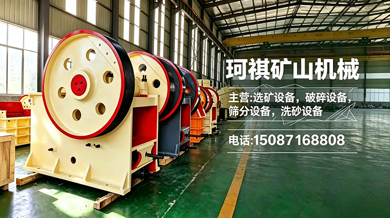2026年甄选:云南脱水筛,滚筒筛供应商好评推荐
