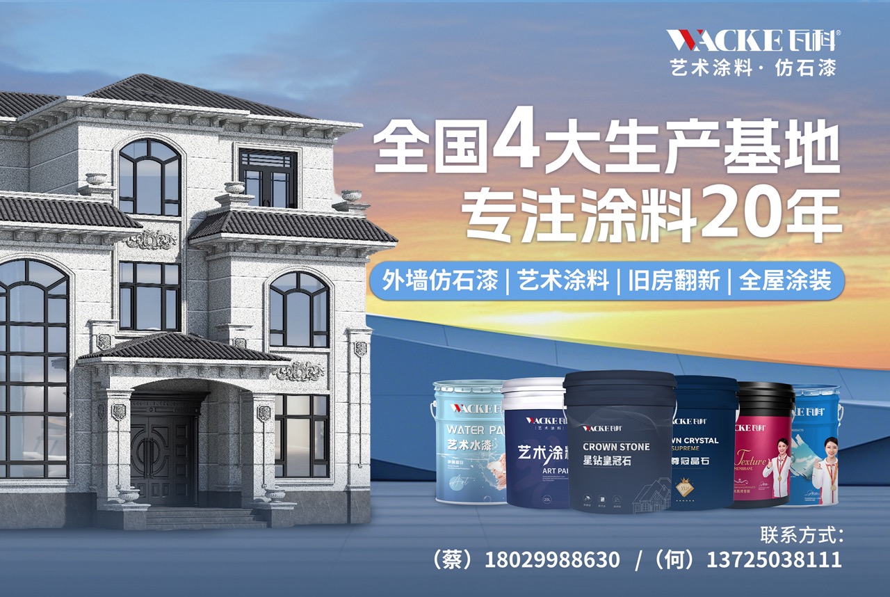 2026升级：博罗柜子翻新,家具翻新品牌推荐力荐