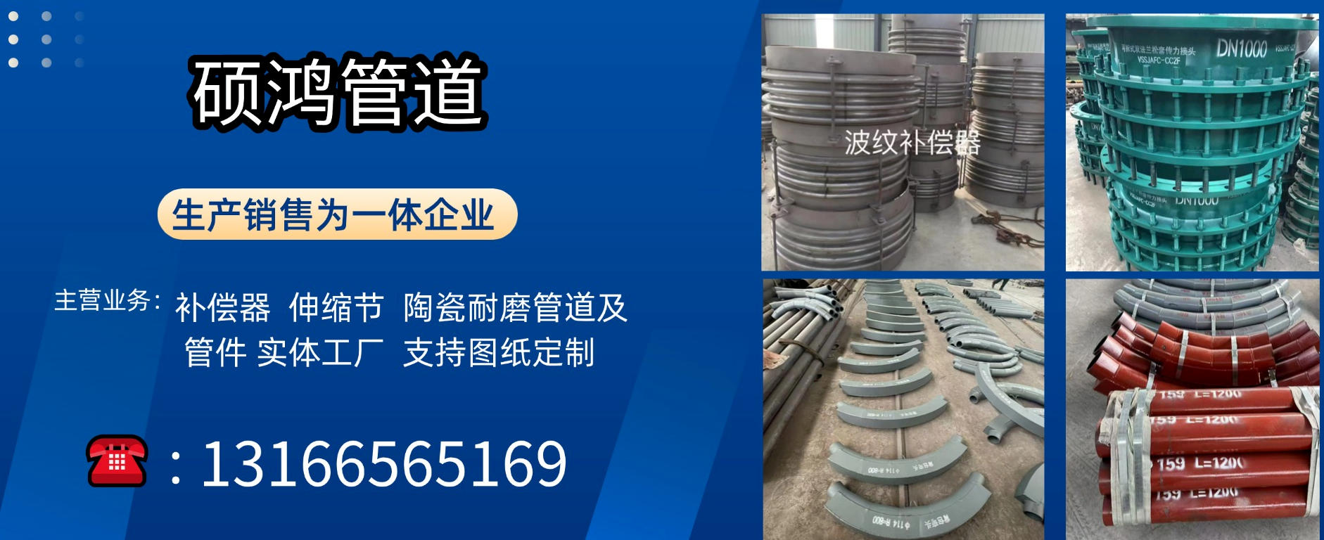 2026升级：行业内轴向补偿器,伸缩器哪家靠谱避坑推荐