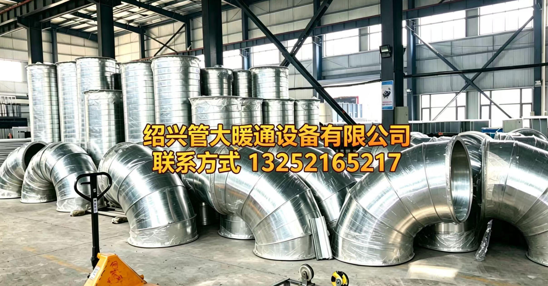 2026推荐：绍兴不锈钢焊接风管生产厂家省心推荐