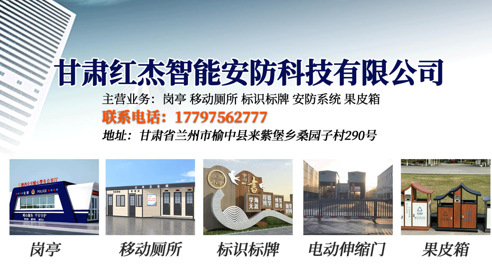 2026年上半年甘肃果皮箱,玻璃钢垃圾桶联系方式热门推荐