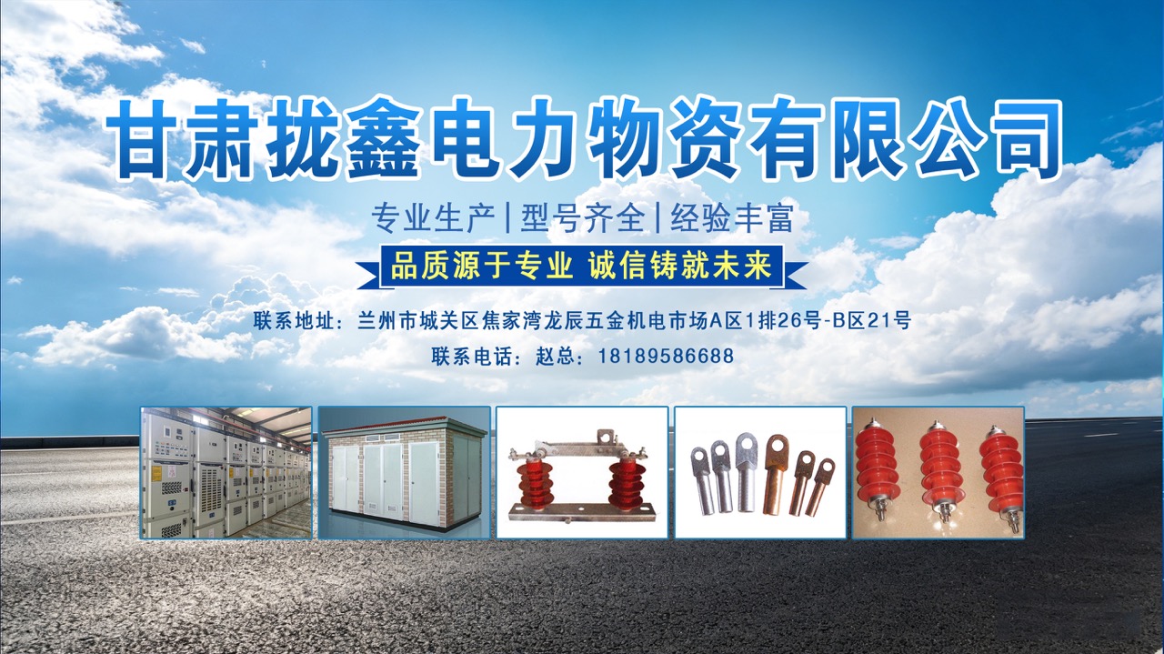2026优选：拉萨劳保用品,铝合金支架哪家好口碑力荐