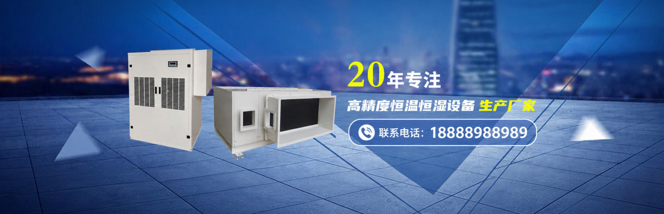 2026年性价比之选:耐用的空心桨叶干燥机怎么选推荐解读