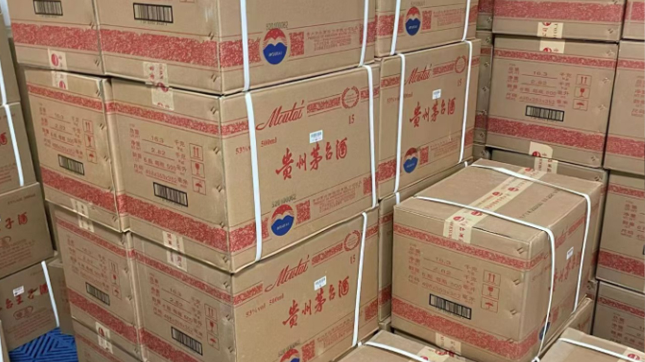 2026指南：京唐港收酒电话 ,过期五粮液回收哪家强用户力荐
