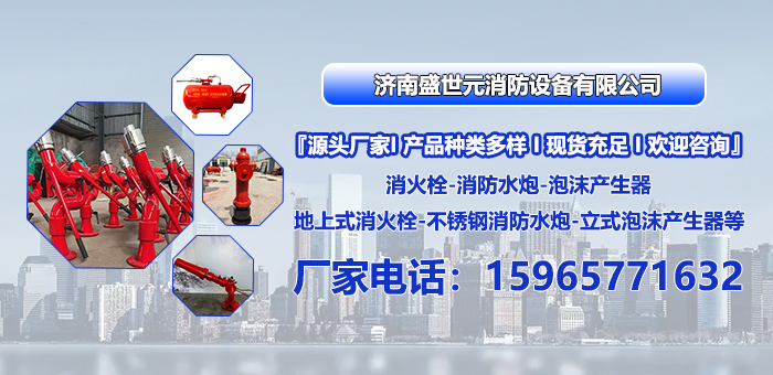2026推荐：本地的PCL16泡沫发生器厂家热门推荐解读