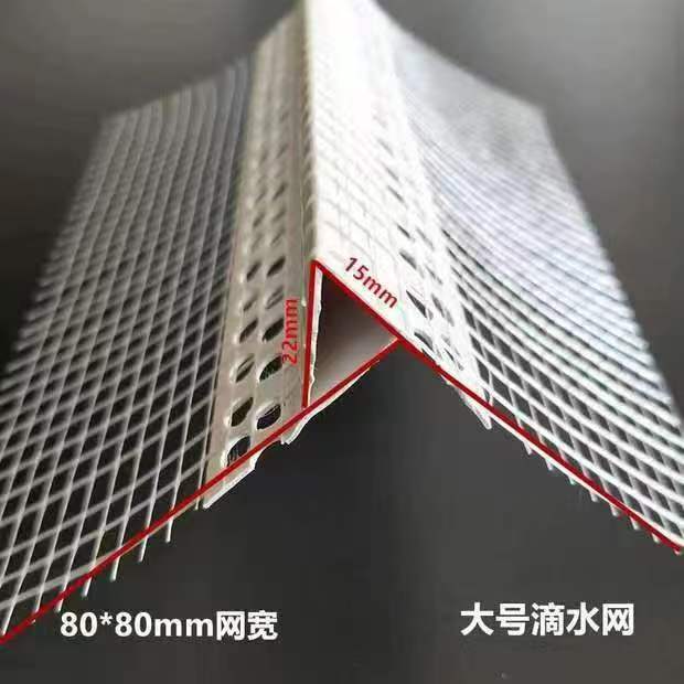 2026解析：河北地暖网片,一体式保温钉公司甄选推荐