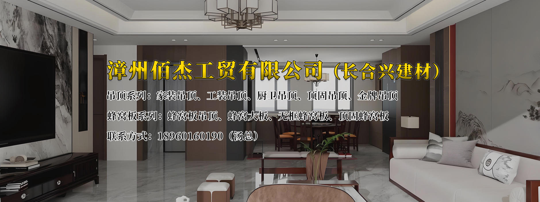 2026升级：比较好的无框蜂窝板源头厂家一步到位推荐