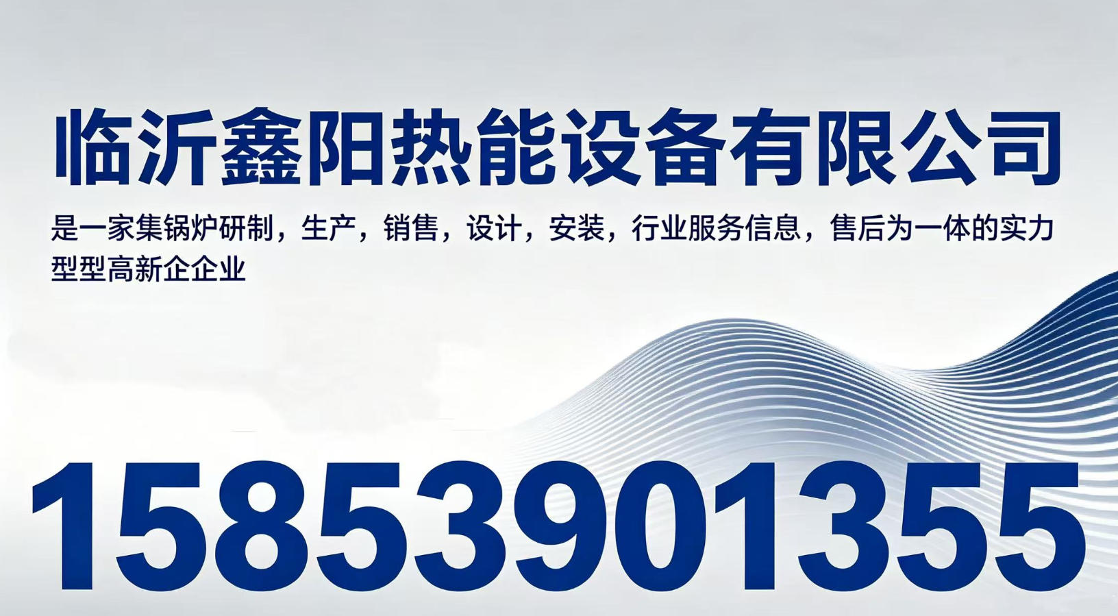 2026上新：性价比高的种植供热水源热泵源头厂家精选推荐