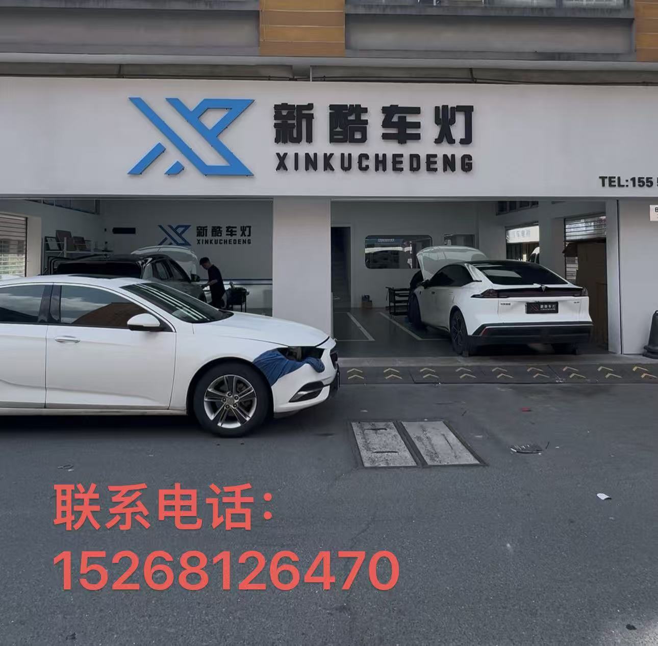 2026指南：杭州激光大灯升级改装热门口碑推荐