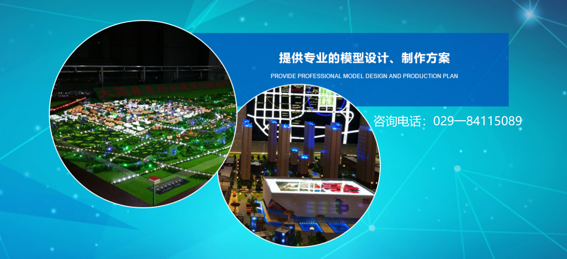 2026解析：西宁沙盘,仿古沙盘多少钱升级推荐