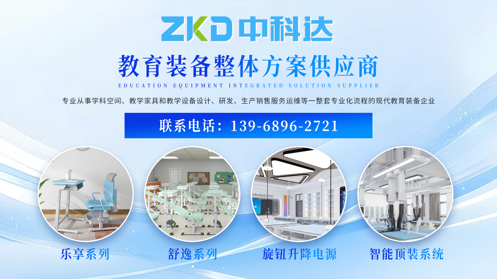2026焕新:评价高的化学吊装实验室哪家好不踩雷推荐