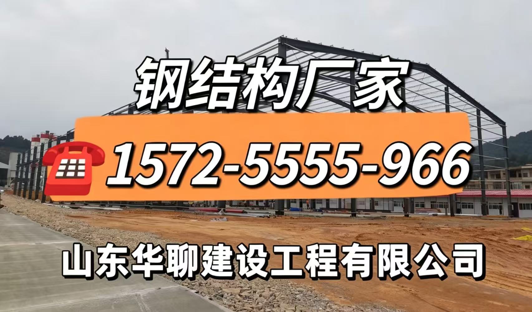 2026精选：云南重钢结构,隐框幕墙厂家精选推荐
