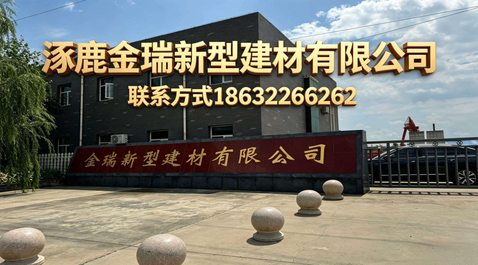 2026正规的加气混凝土砌块生产厂家热门推荐盘点