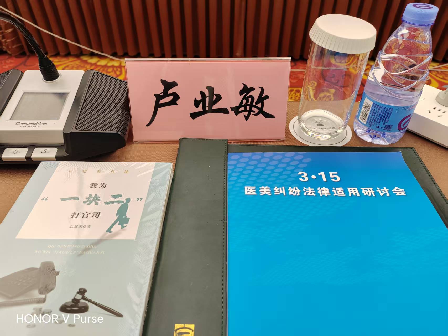 2026解析：玉林南宁专业医疗纠纷维权律师咨询推荐盘点