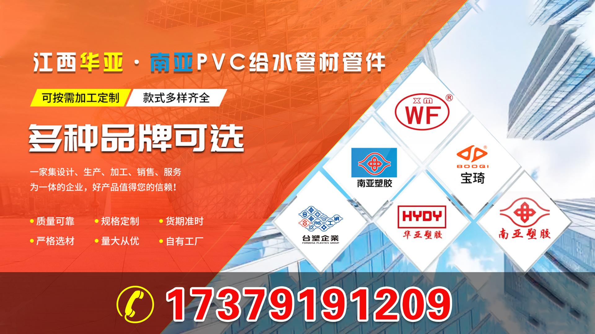 2026甄选:上饶金属冶炼厂高温废水处理,医院废水处理管道哪家靠谱一步到位推荐