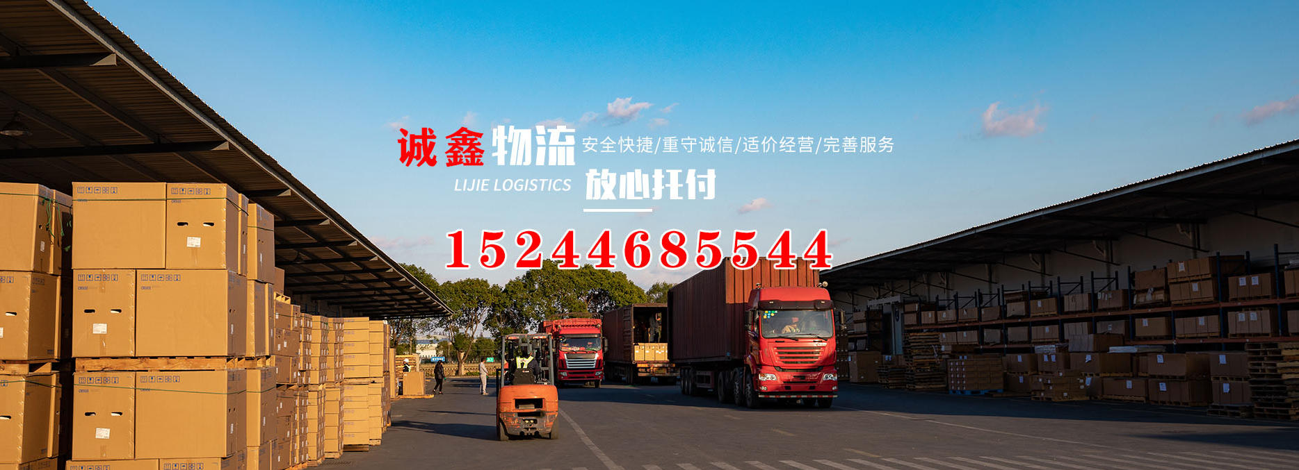 2026年专业轿车运输哪家快闭眼入推荐