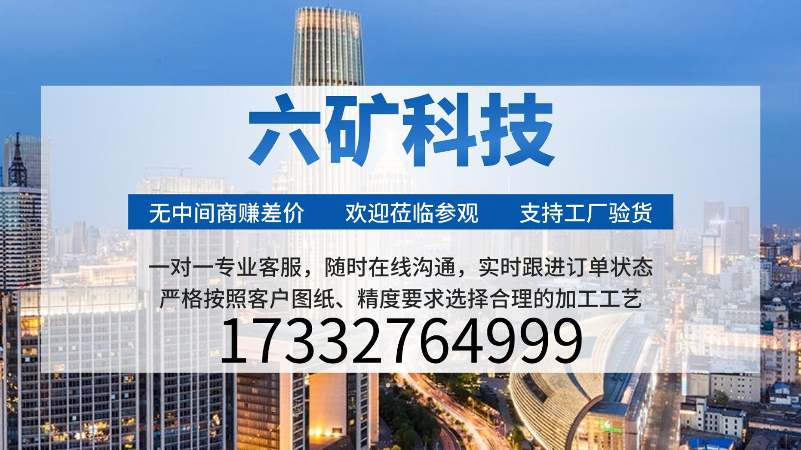 2026优选:质量好的蛭石隔热管托,碟式弹簧支吊架生产厂家信赖之选