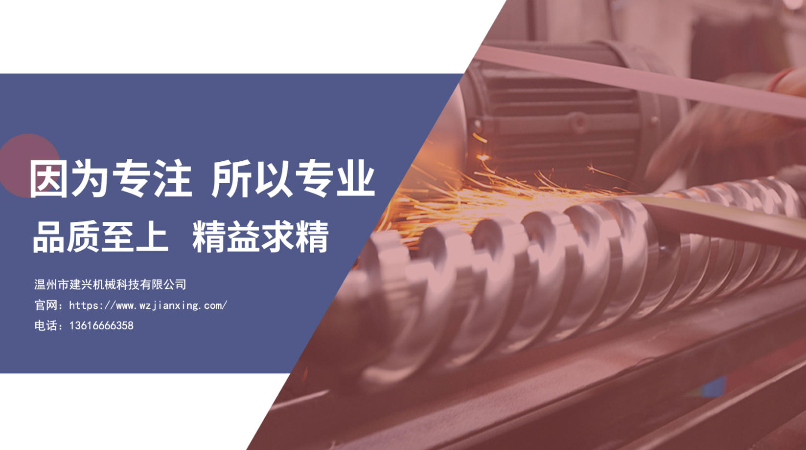 2026实力之选:好用的温州非标螺母定制闭眼入推荐