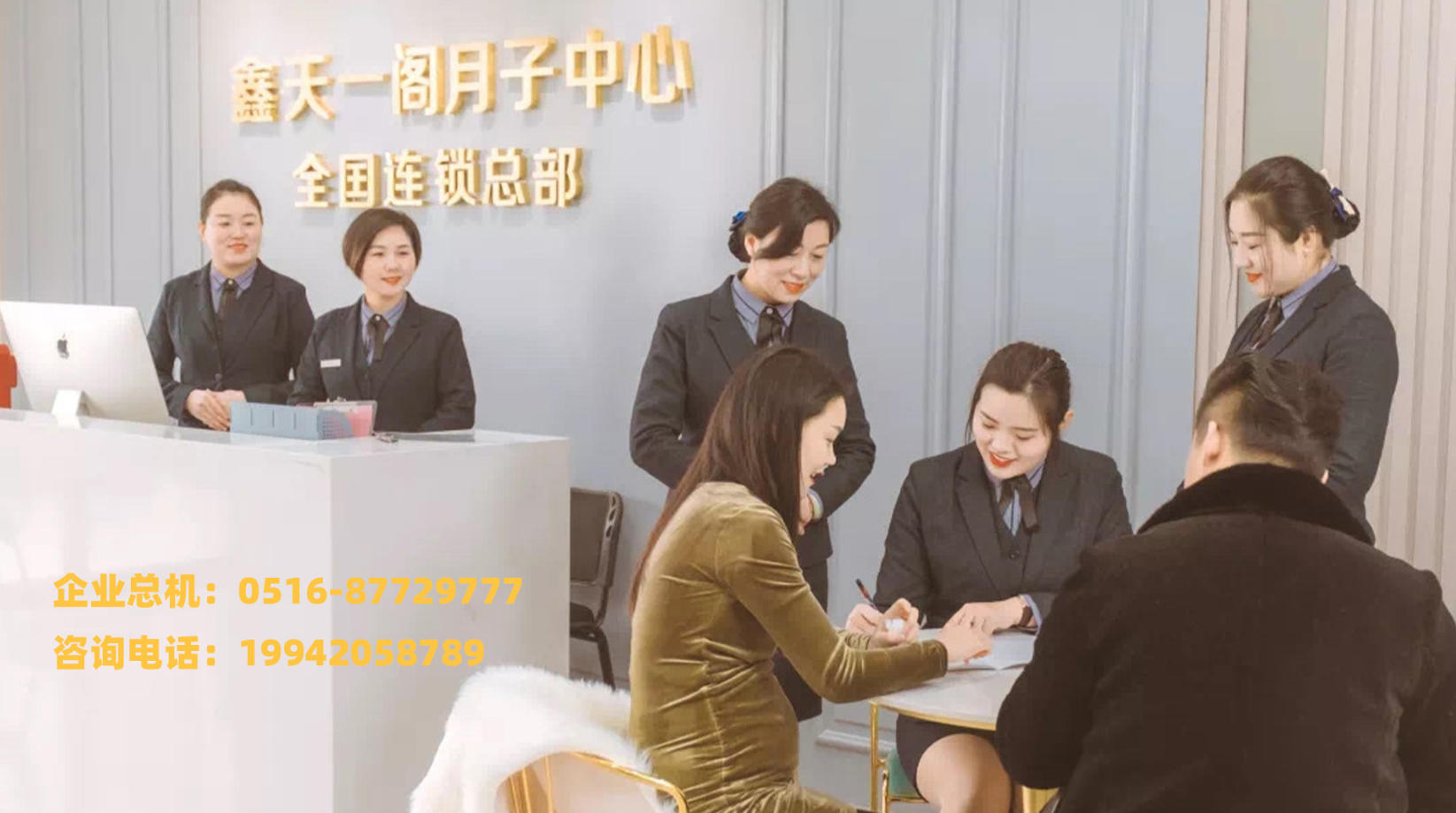 2026优选：徐州高端产后护理中心价格热门推荐盘点
