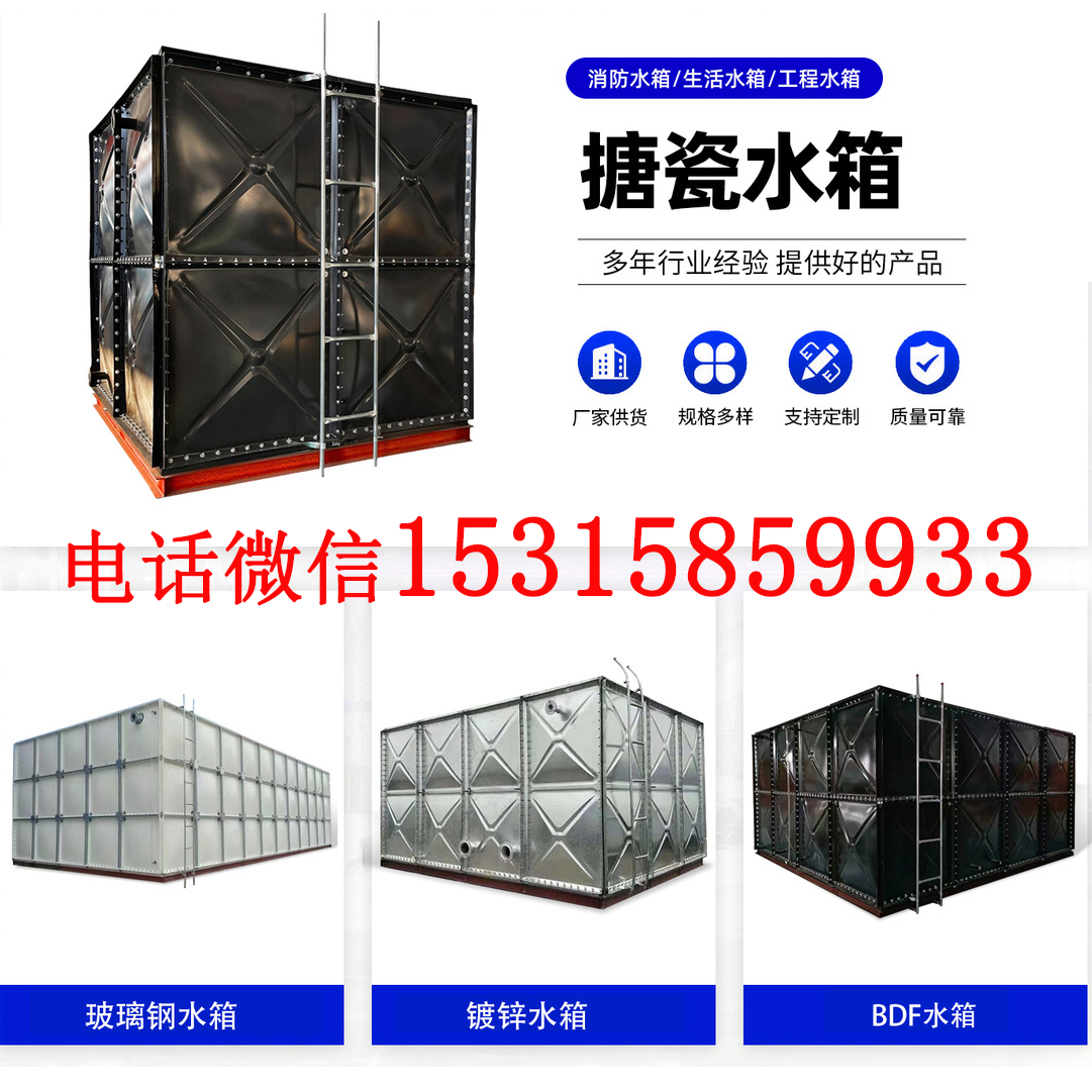 体验