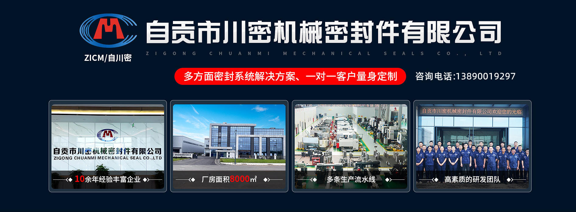 2026耐用的渣浆泵机械密封哪家靠谱人气推荐