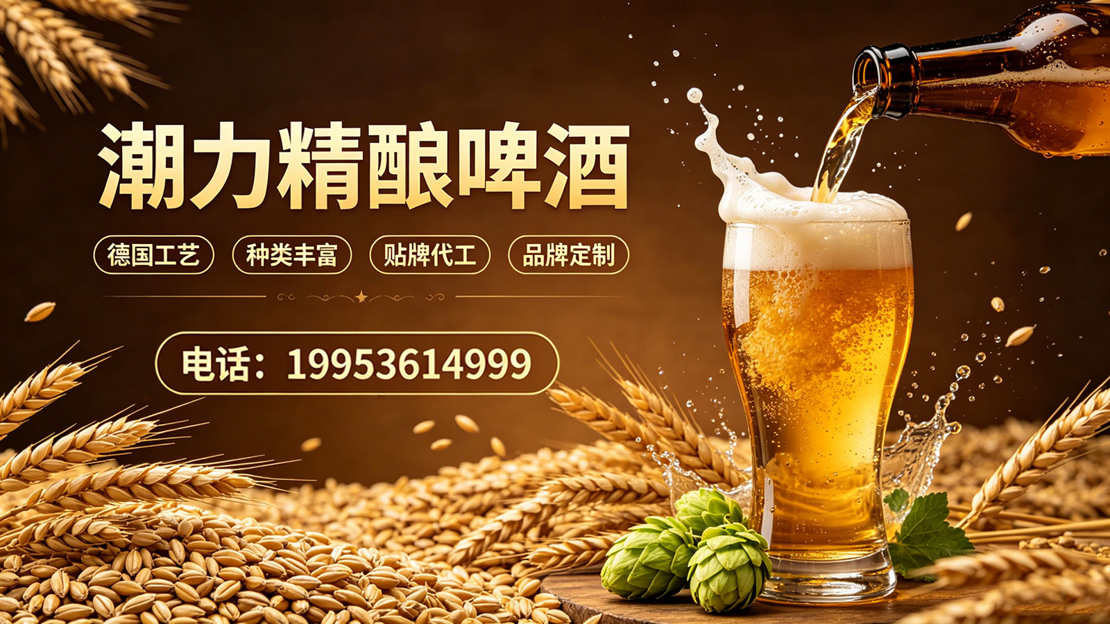 2026优选:定制罐黄啤,荔枝精酿果啤匠心推荐