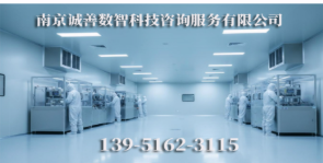 2026精选：好用的多参数水站厂家热门排名
