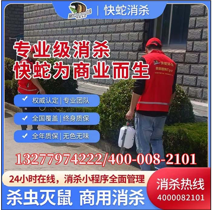湘潭质量好的A级资质厂哪家好