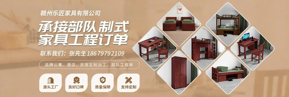 2026年实力之选:江西制式营具上下床,部队营具上下床公司五家公司综合评测