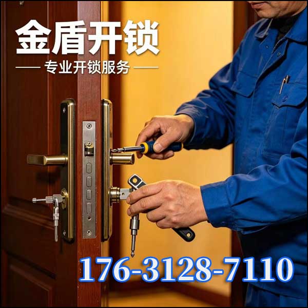 2026甄选：沧州比较好的汽车开锁热门榜排名