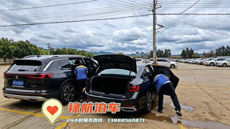 2026焕新:昆明昆明机场停车代泊服务五家公司深度解析