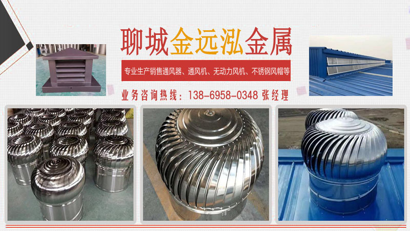 2026年优选:新型轴流风机,止逆阀厂家不踩雷推荐