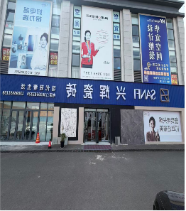 2026年实力之选:泽州金刚石瓷砖,金刚石地砖厂家强推