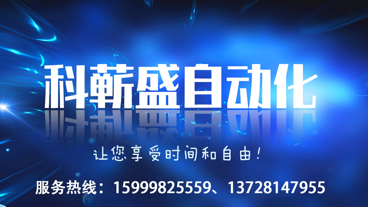 2026年性价比之选:江苏伺服钻孔攻牙机供应厂家五家企业硬核解析