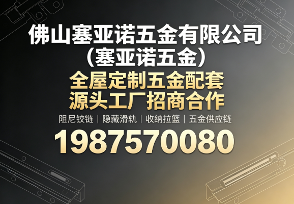 2026广州拉篮口碑盘点:决策参考:到底哪家更值得关注?