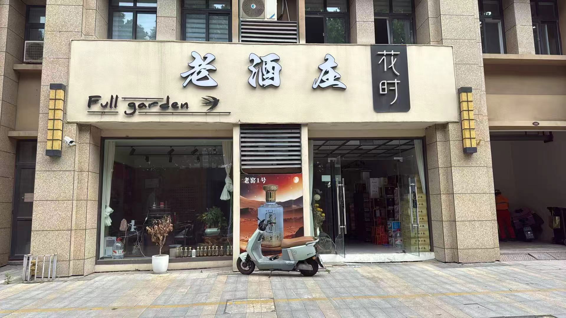 2026年性价比之选:专业老酒回收,散装虫草回收多少钱一斤热门推荐解读