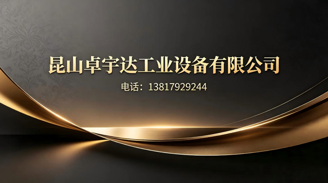 2026年焕新:昆山铣刨机轮胎,叉车轮胎公司省心推荐