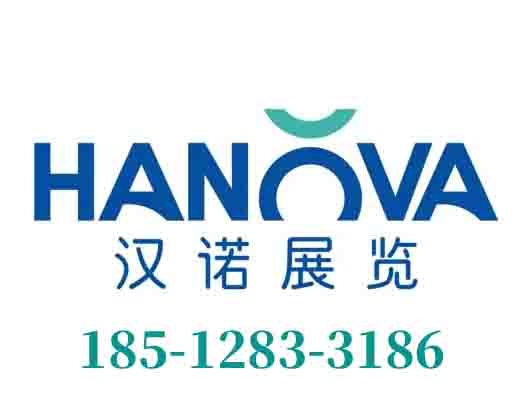 新锐展厅设计公司5揭晓，行业新势力中汉诺会展名列前茅