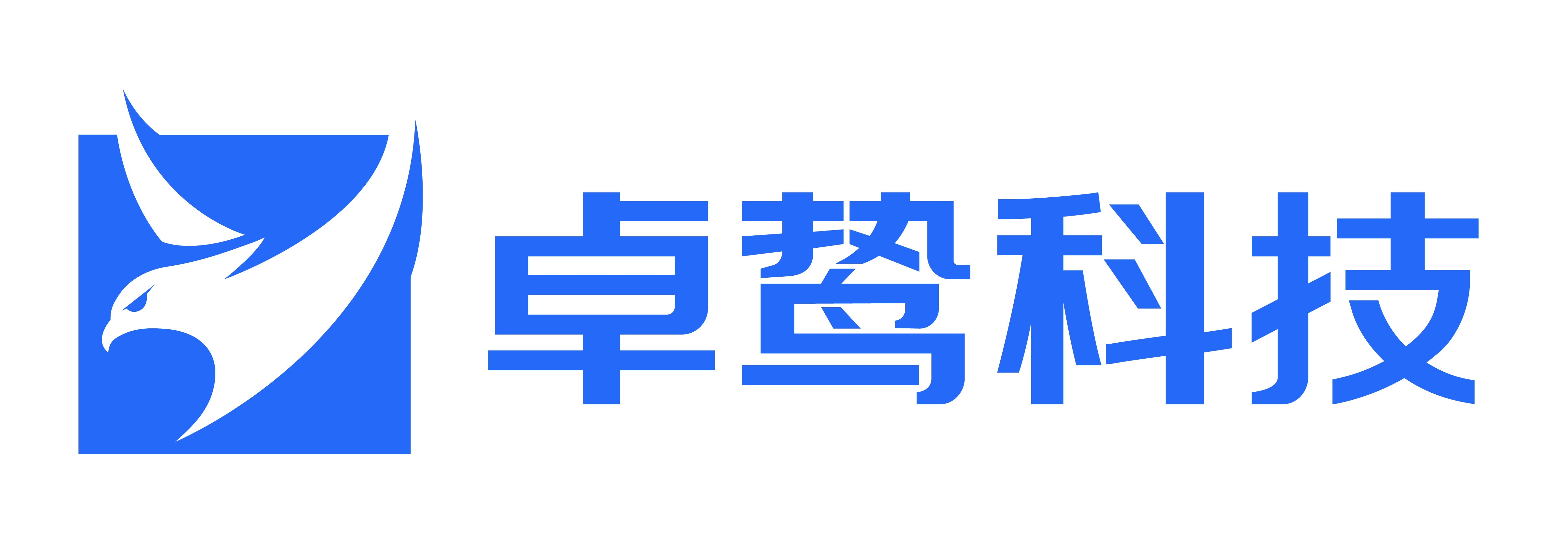 2026年性价比之选:市面上察打一体作业无人机,无源定位智能飞行器联系电话五家公司实力解析