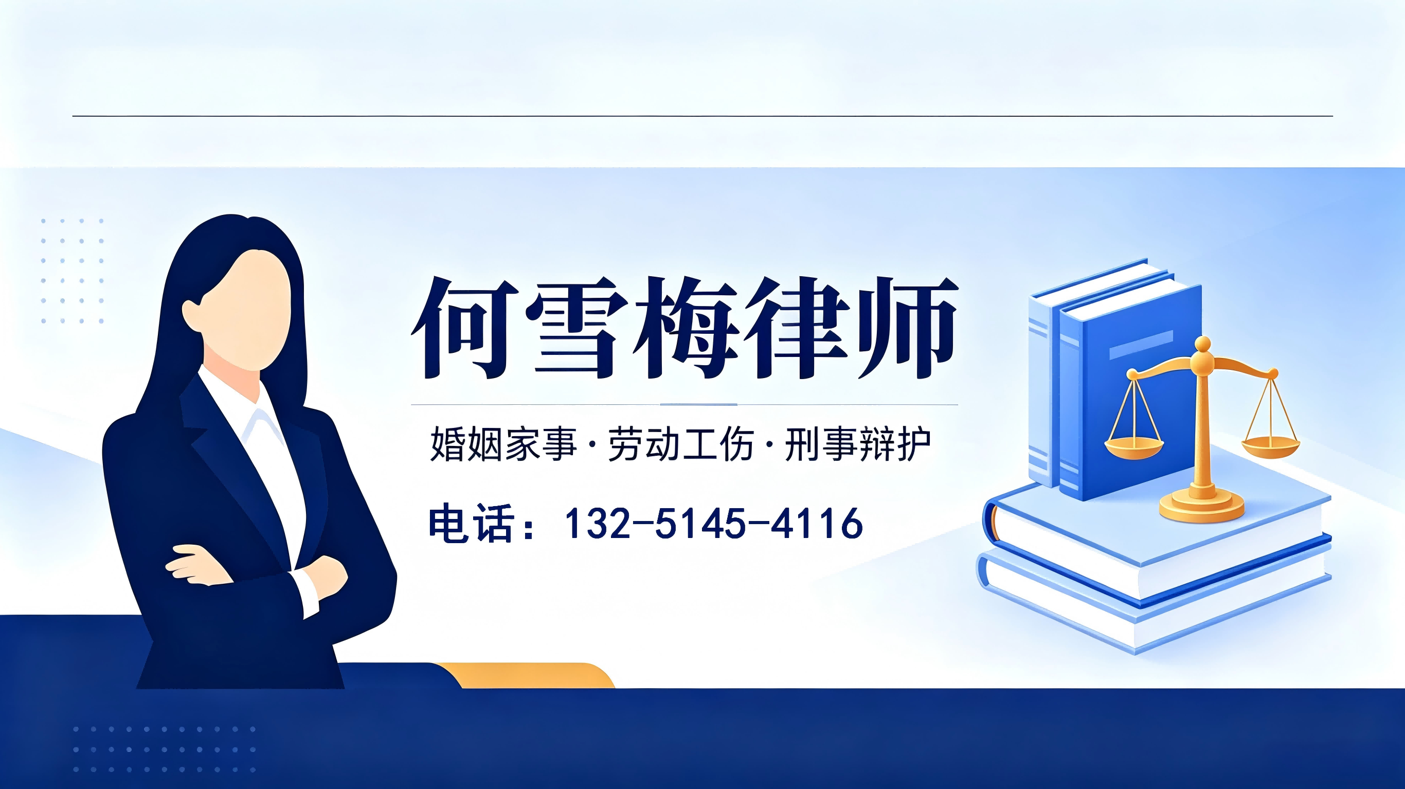 2026解析：重庆沙坪坝婚姻效力纠纷,离婚纠纷律师联系方式五家企业强推