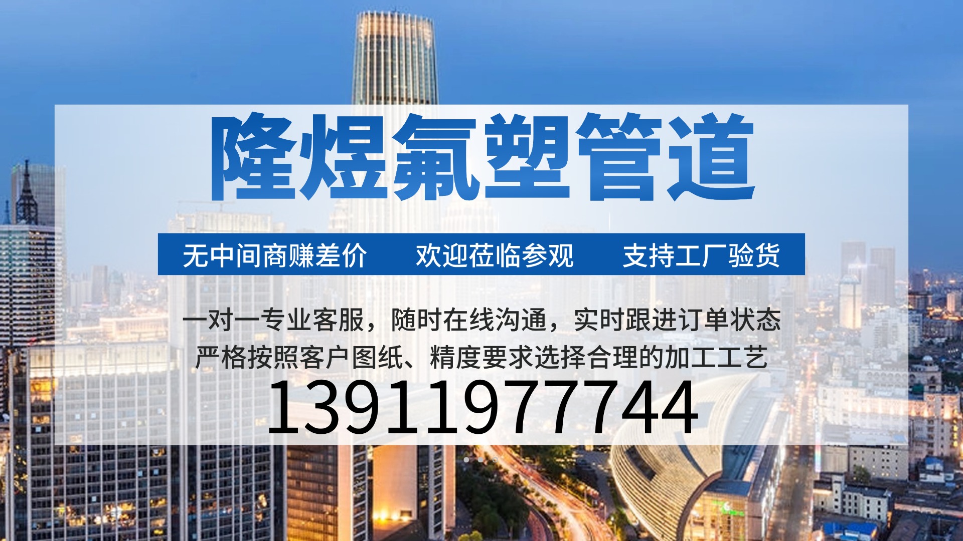 2026年专业的水泥砂浆防腐钢管/环氧煤沥青防腐钢管/加强级3PE钢管厂家深度评测：五大企业核心技术优势与项目实战解析