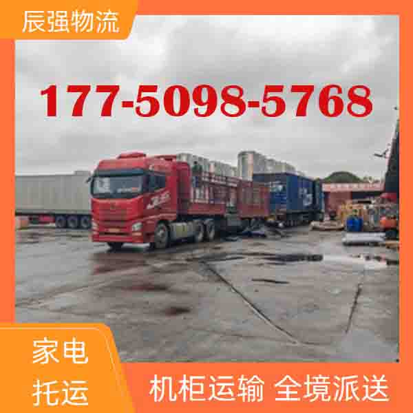 石狮到秦皇岛物流公司-泉州到秦皇岛物流专线2026省市县服务完善