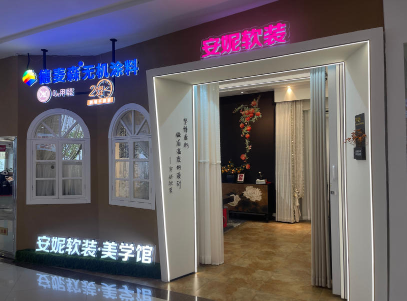 2026年性价比之选:太原可靠的窗帘轻奢风,窗帘定制儿童帘哪家强热门推荐