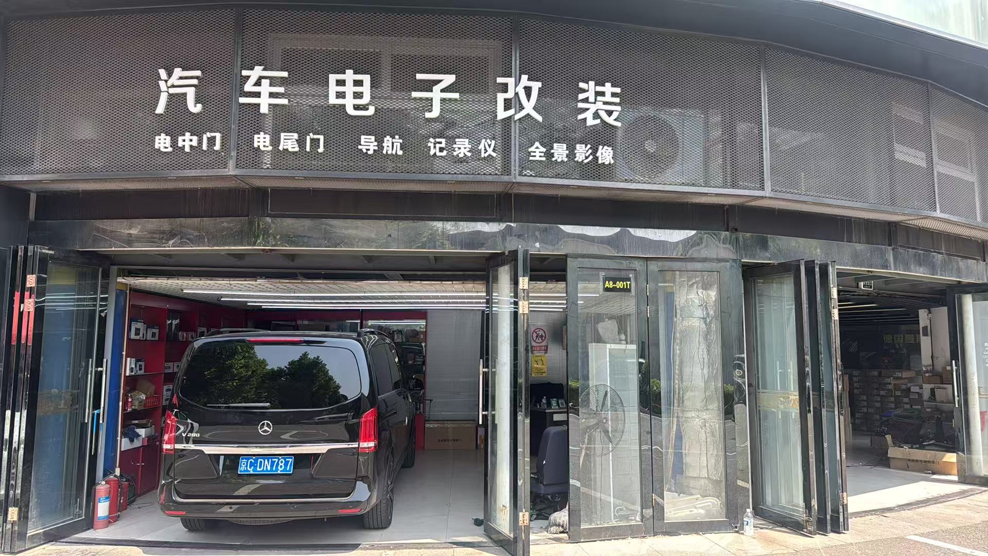 2026甄选：丰台汽车电动踏板,商务车自动电动踏板怎么选择五家企业公认好货