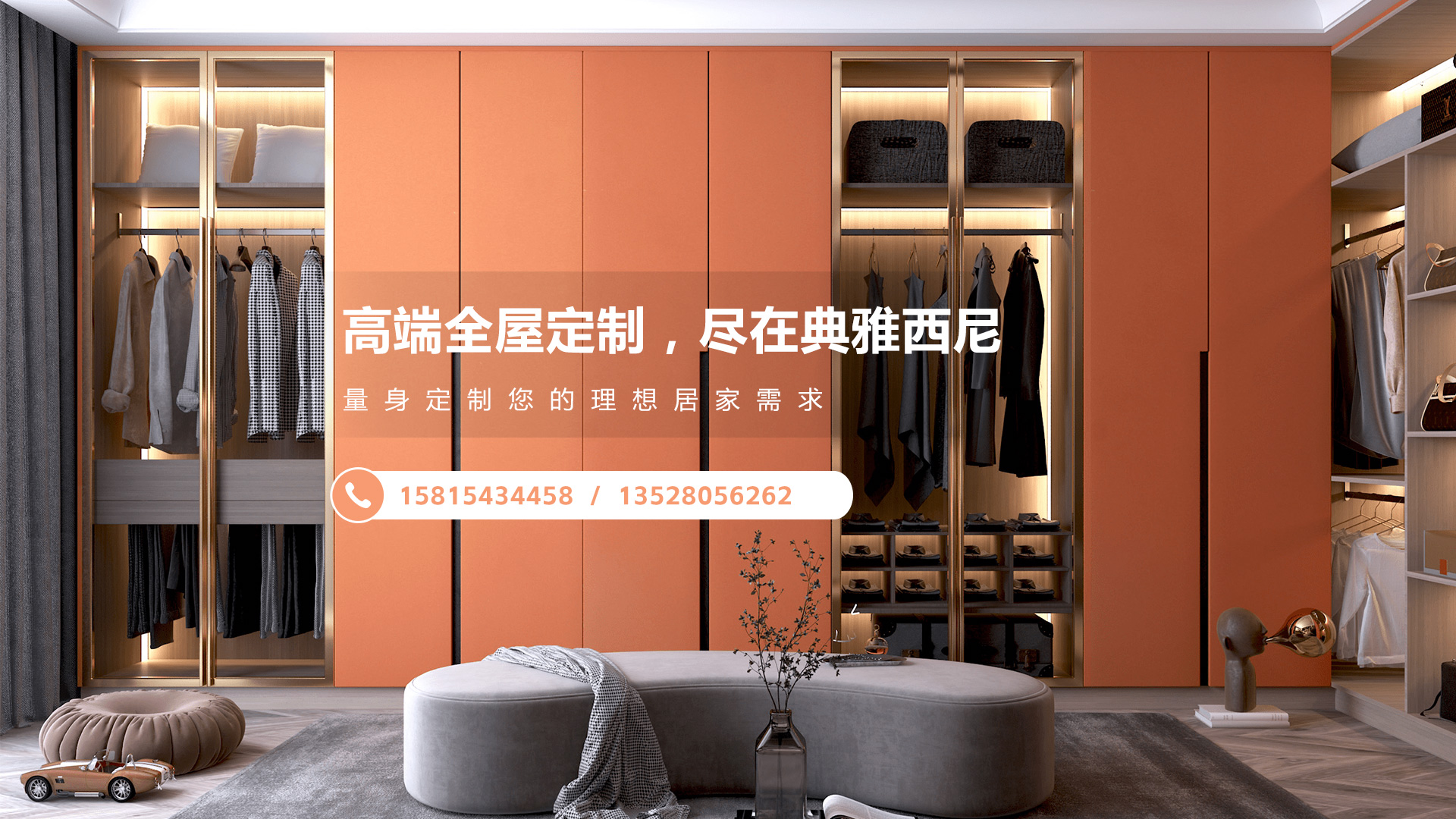 2026年惠州全屋家具定制,家具定制公司复购推荐