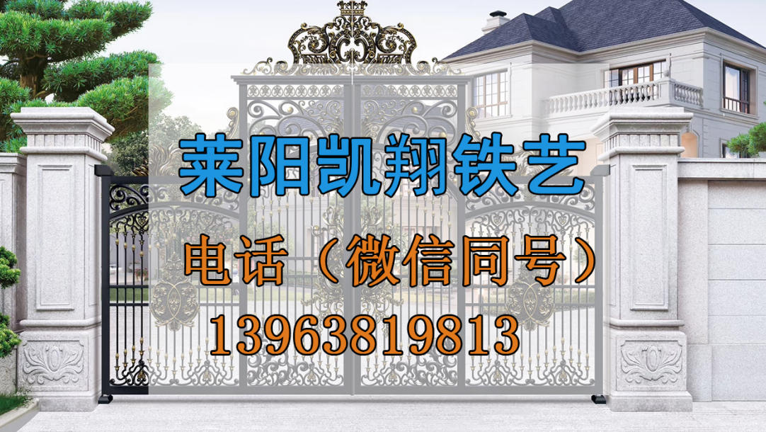 2026上新：烟台复古铁艺配件,铁艺配件连接件工厂口碑力荐