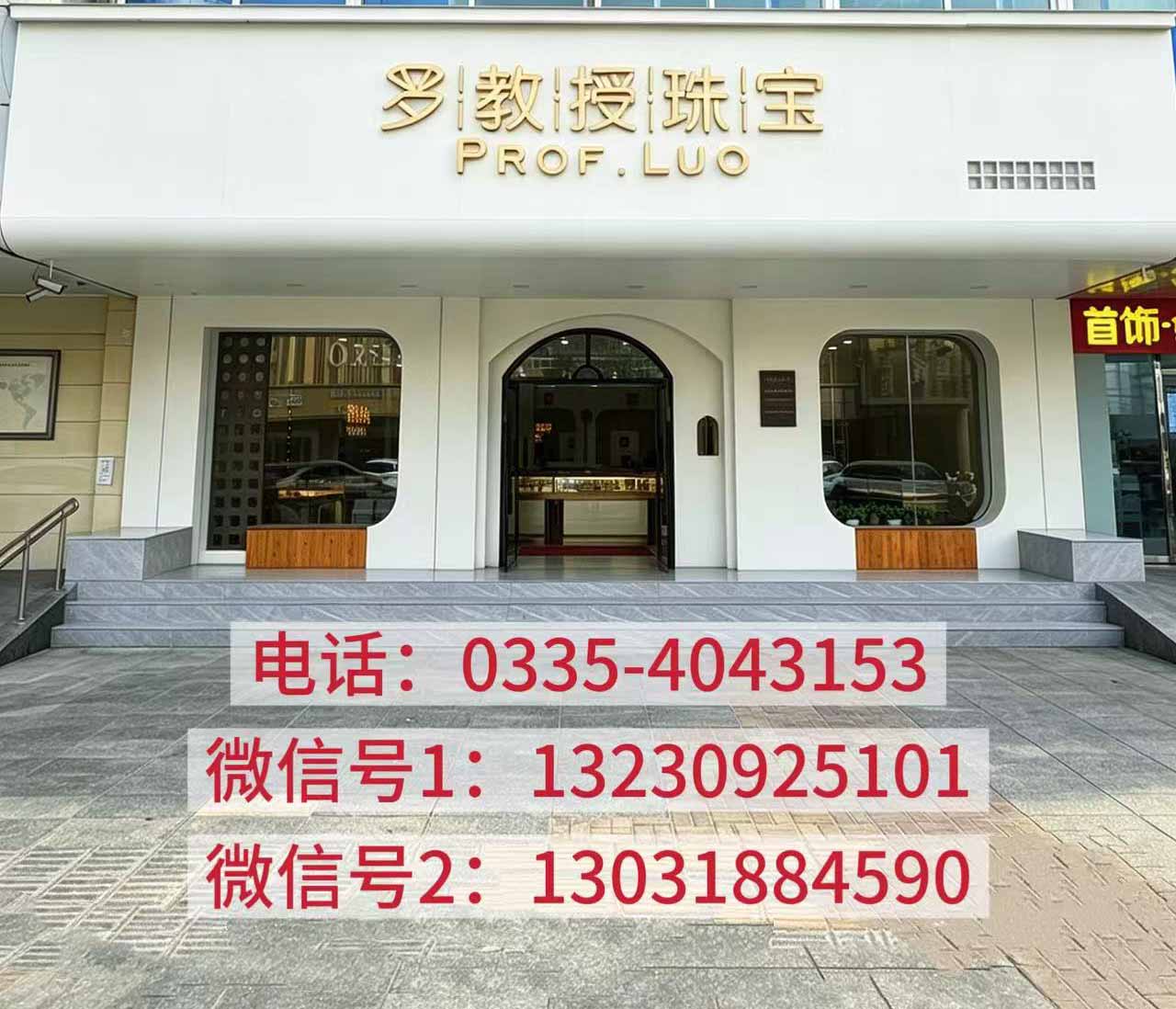 2026甄选：人工培育钻石靠谱么？权威证书保障钻石品质|张家口公司排名观察