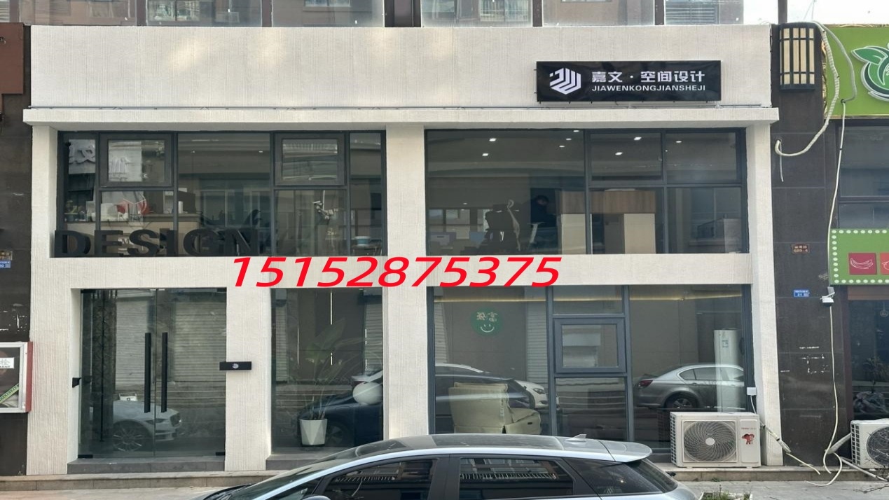 2026年如城镇别墅装修,别墅装修公司联系电话公认好货