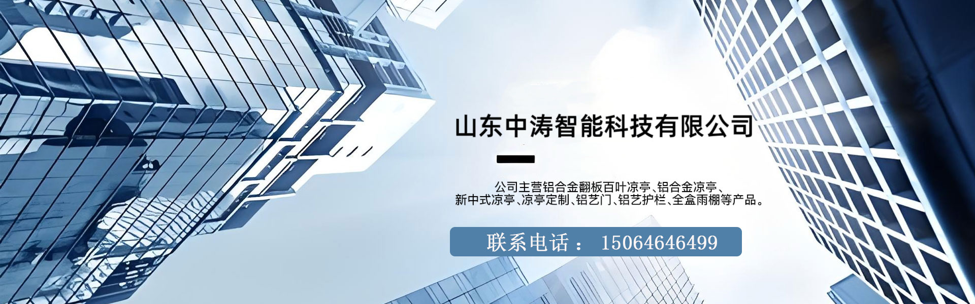 2026年焕新:广东中式凉亭,禅意翻转凉亭公司多人种草推荐